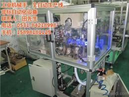 非標自動化設備批發指南 如何尋找可靠的廠家貨源與優質供應信息
