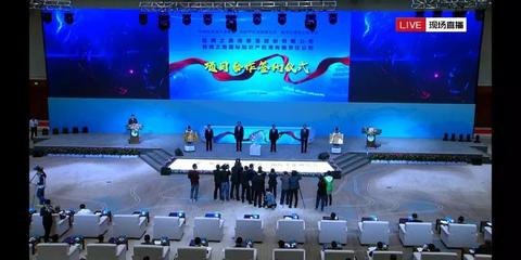 72小時(shí)通訊保障 紅云融通打響敦煌文博會(huì)融合指揮攻堅(jiān)戰(zhàn)