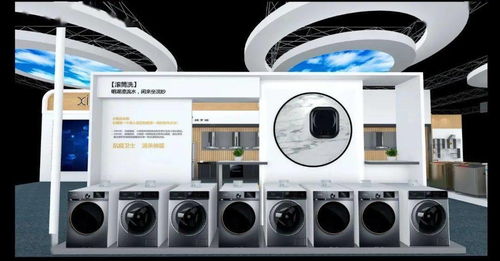 小鴨集團與您相約2021濟南地產品展示交易會 共繪合作新藍圖